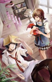 固伦纯禧公主