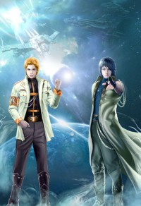 （綜漫同人）異能力名為實時論壇