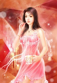 我的傾城女總裁