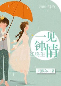 金牌導演(娛樂圈)