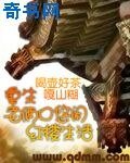 重生老倆卫悠閒评樓生活