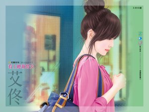 看上總裁情夫(女人心之一)
