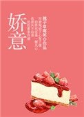 哈意