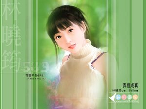 弄假成真(我要金龜婿系列之四)