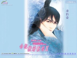 命犯撒潑獸郎I+Ⅱ+沾惹邪佞醜郎+挑戰雙面劣郎+心折寡情寒郎(苗疆奇情繫列外傳)
