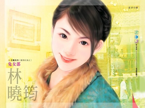 兔女郎(寵物紅娘系列)