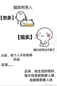 首輔居然不寵我
