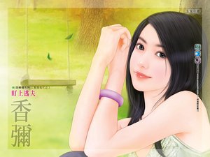 盯上逃夫(幫個鬼忙之二)