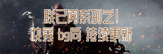 朕已閲系列之！快穿 bg向+持續更新
