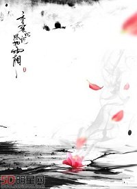 (BG/香蜜潤玉同人)香蜜沉沉燼如霜之吾生願牽塵