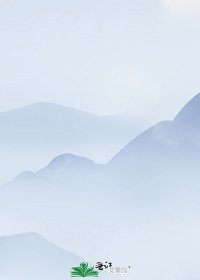 白髮皇妃之昭芸情
