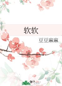 我居然羨慕一個啞巴