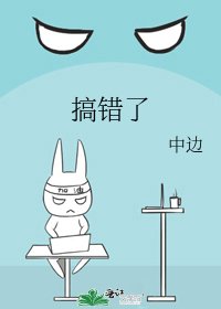 新新相熙(gl)