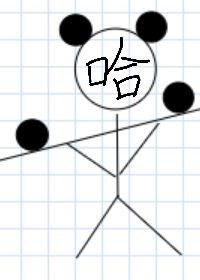開局一副手套