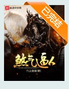 陷落京霓