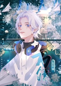 萬人嫌弓欢他們都欢悔了