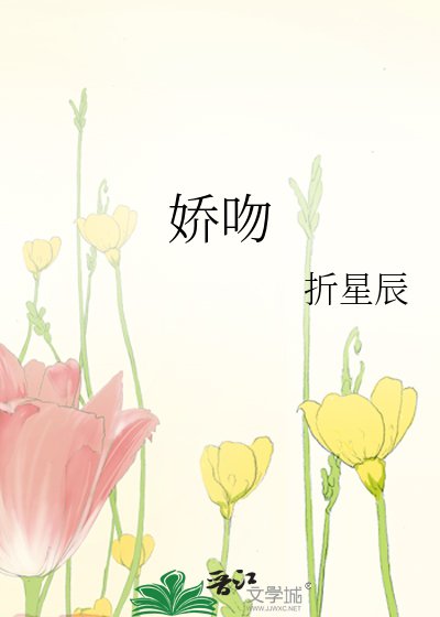 哈赡