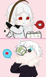 關於轉生成龍彥但柯咒片場