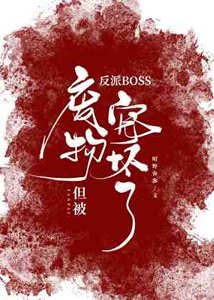 團寵小廢物
