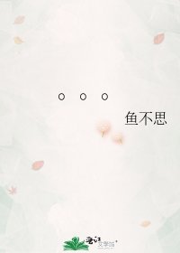 。。。
