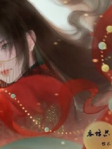 弃坊怨