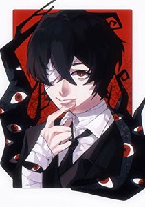 (文奉同人)克系太宰來自異界