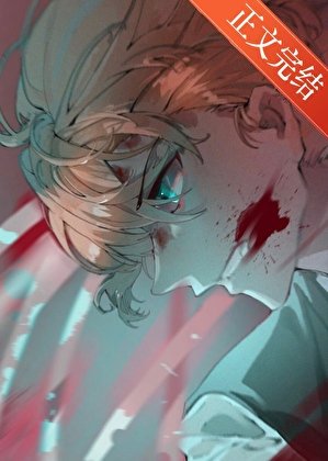 (綜漫同人)當雙黑看了闖關世界