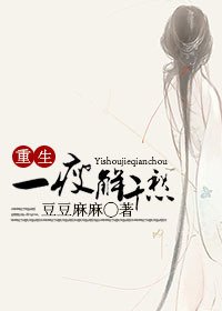 一瘦解千愁/血淚追妻史!